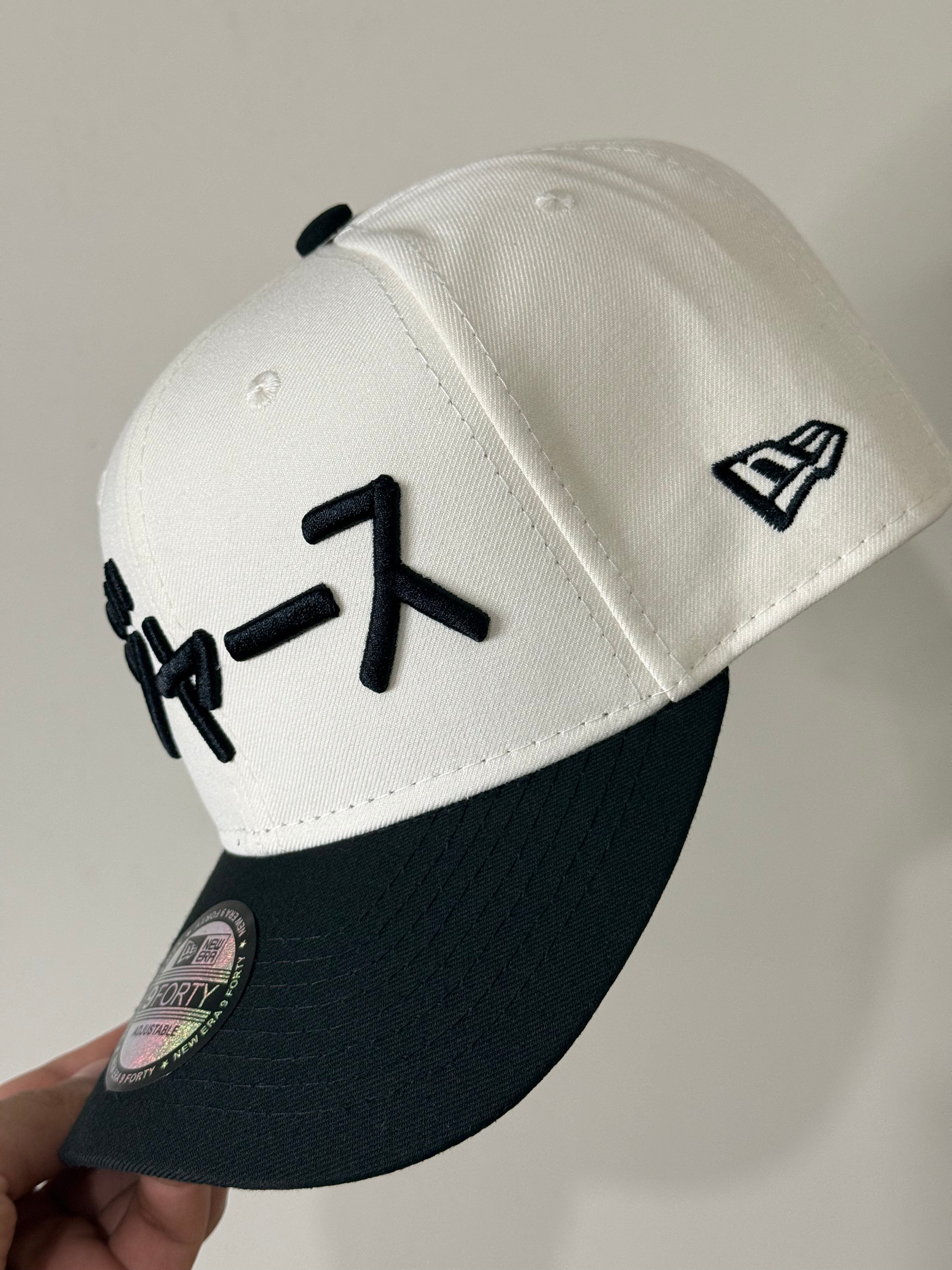 Shangai White