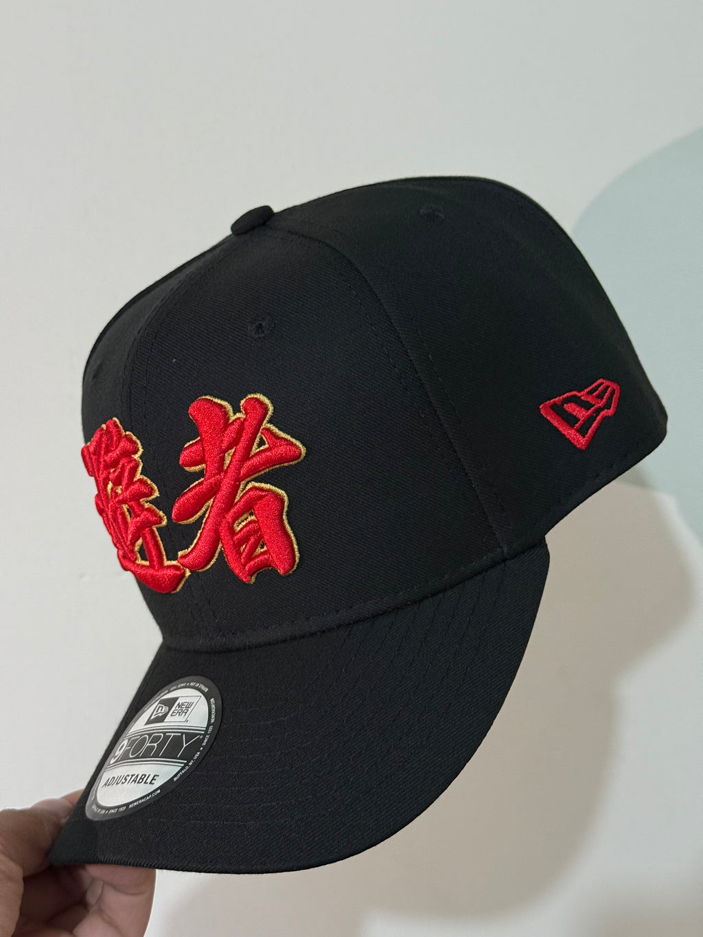 Sakura Black Edition