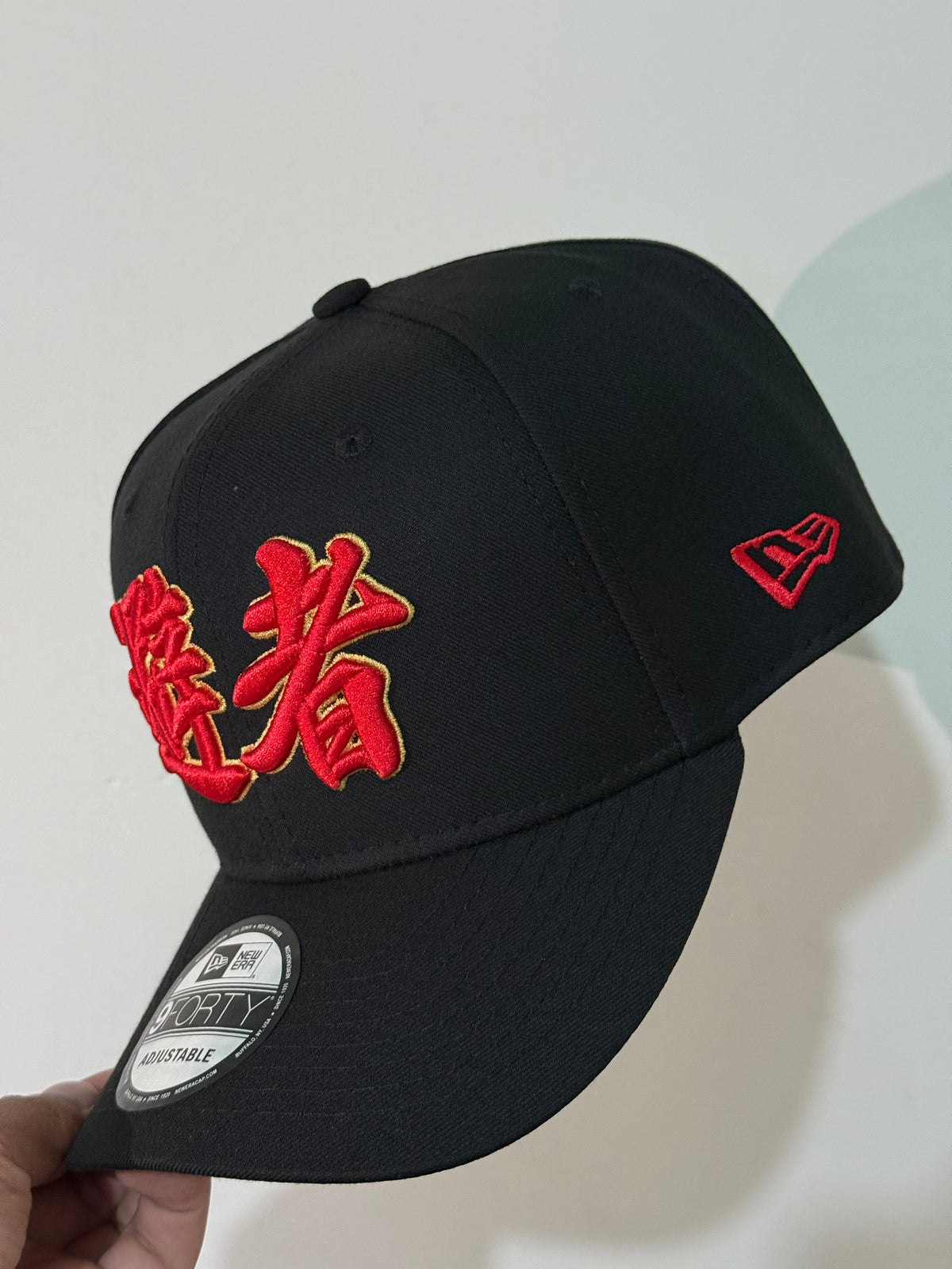 Sakura Black Edition