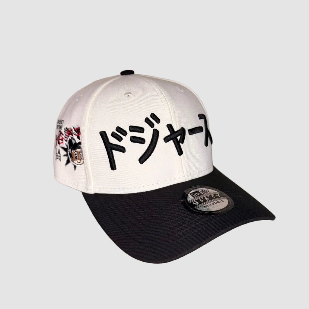 Shangai White