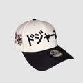 Shangai White