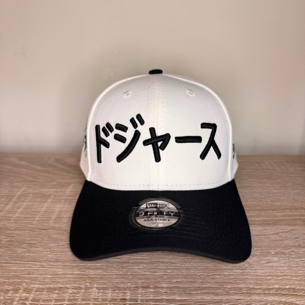 Shangai White