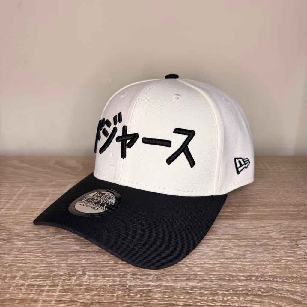Shangai White